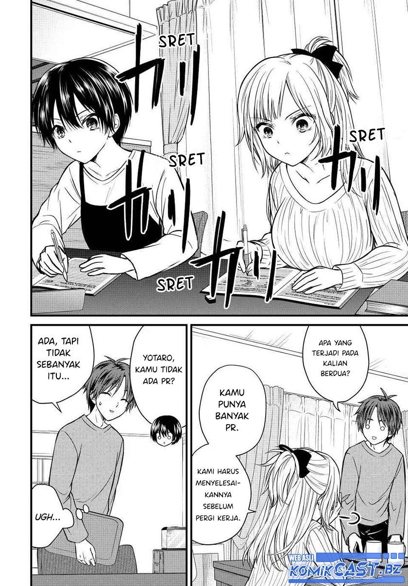 Ojou-sama no Shimobe Chapter 139 Gambar 11